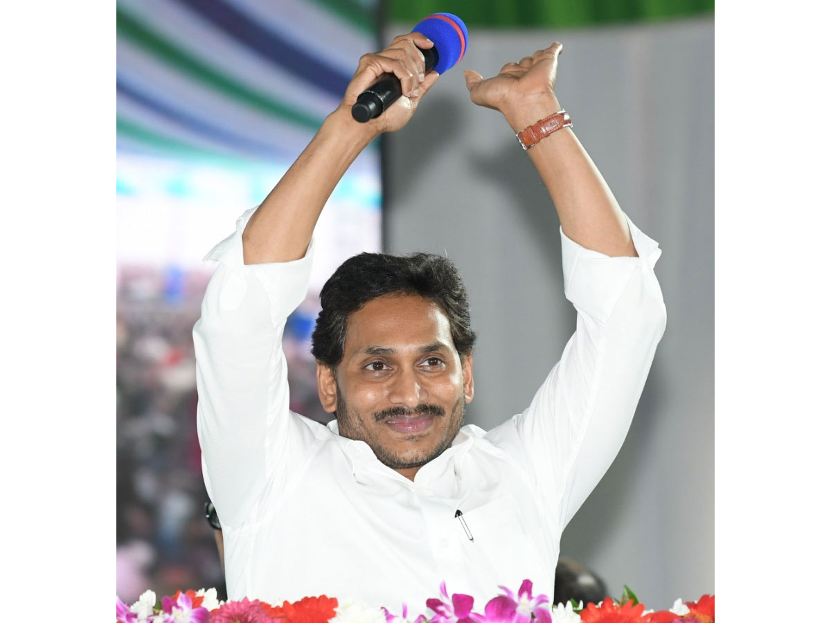 CM YS Jagan visit Narasapuram Tour West Godavari District Photo Gallery - Sakshi25