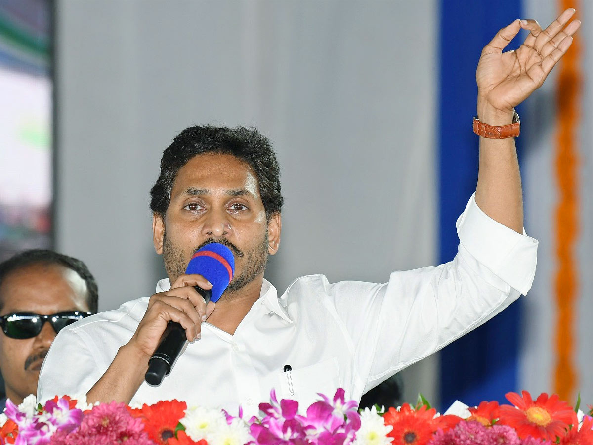 CM YS Jagan visit Narasapuram Tour West Godavari District Photo Gallery - Sakshi26