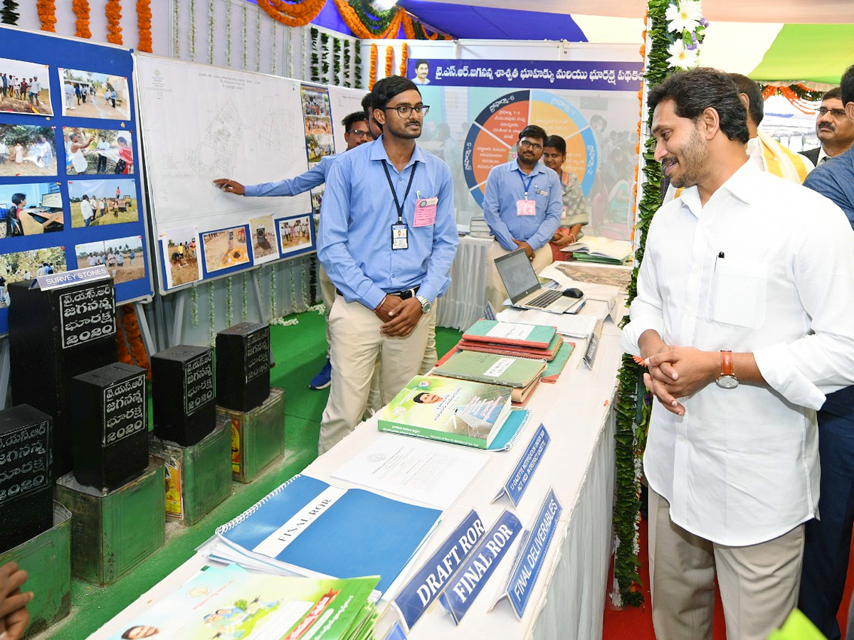 CM Jagan Narasannapeta Tour Srikakulam District Photo Gallery - Sakshi9