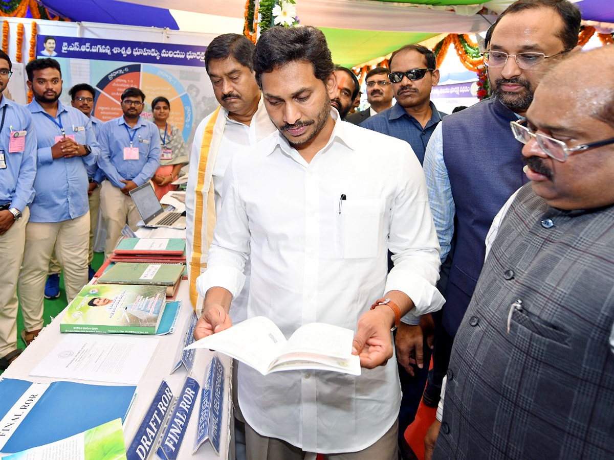 CM Jagan Narasannapeta Tour Srikakulam District Photo Gallery - Sakshi12