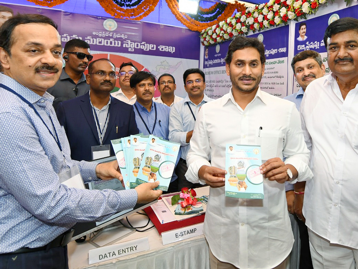 CM Jagan Narasannapeta Tour Srikakulam District Photo Gallery - Sakshi16