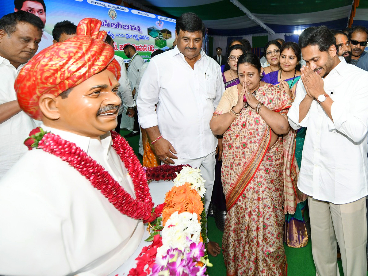 CM Jagan Narasannapeta Tour Srikakulam District Photo Gallery - Sakshi17