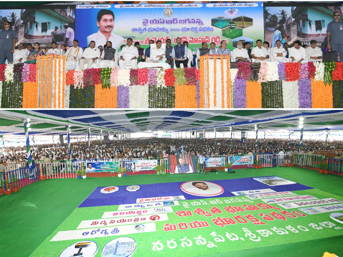 CM Jagan Narasannapeta Tour Srikakulam District Photo Gallery - Sakshi21