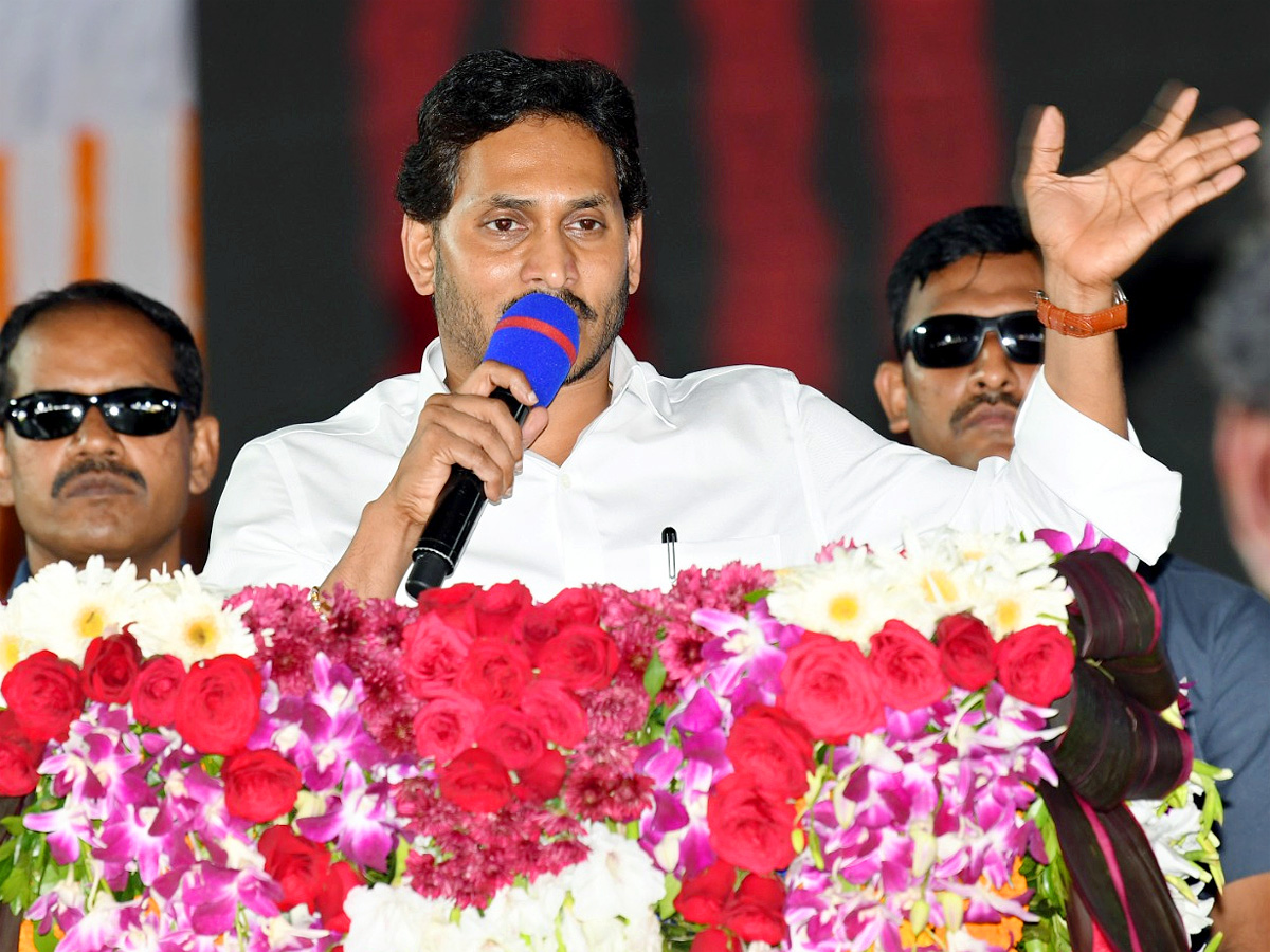 CM Jagan Narasannapeta Tour Srikakulam District Photo Gallery - Sakshi28