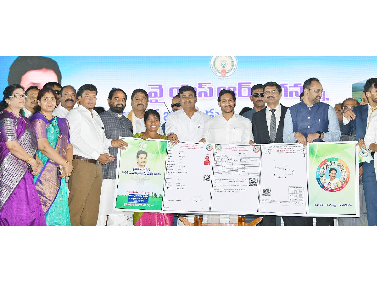 CM Jagan Narasannapeta Tour Srikakulam District Photo Gallery - Sakshi4