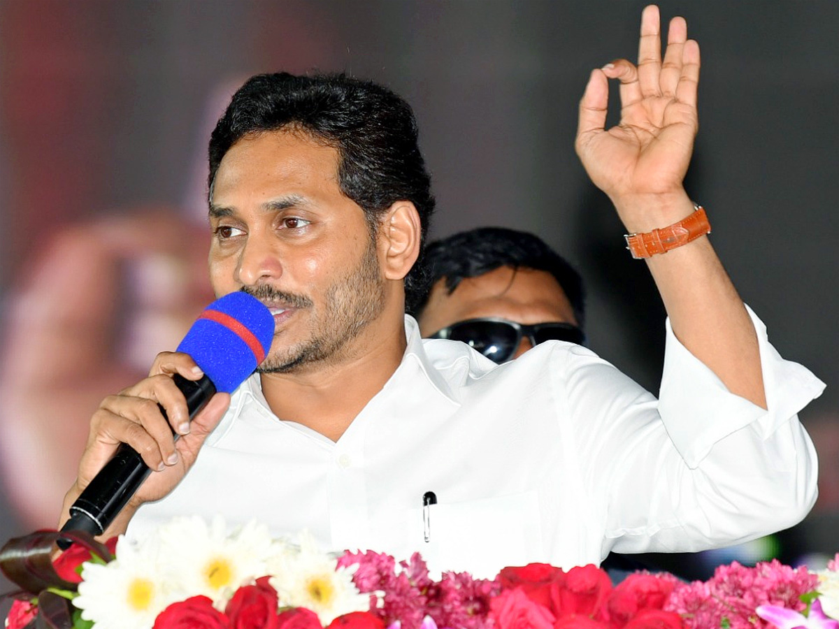 CM Jagan Narasannapeta Tour Srikakulam District Photo Gallery - Sakshi29