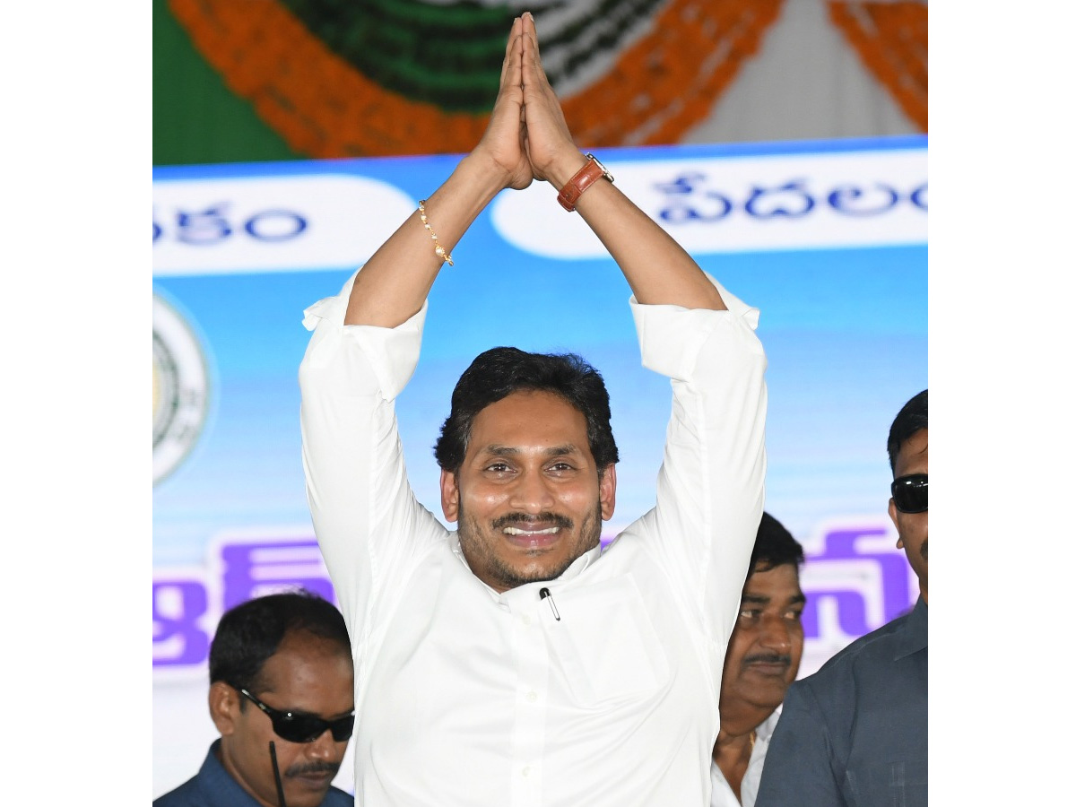 CM Jagan Narasannapeta Tour Srikakulam District Photo Gallery - Sakshi5