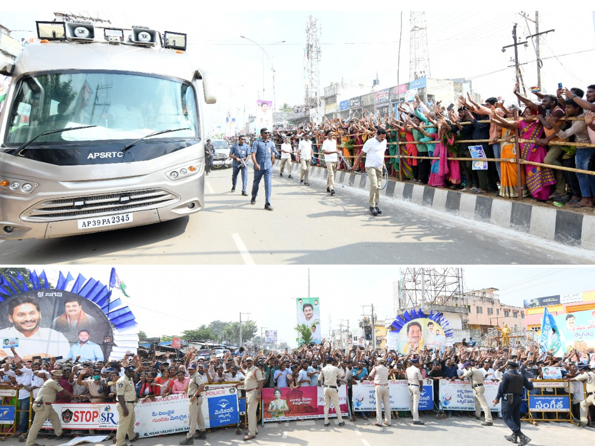 CM Jagan Narasannapeta Tour Srikakulam District Photo Gallery - Sakshi6