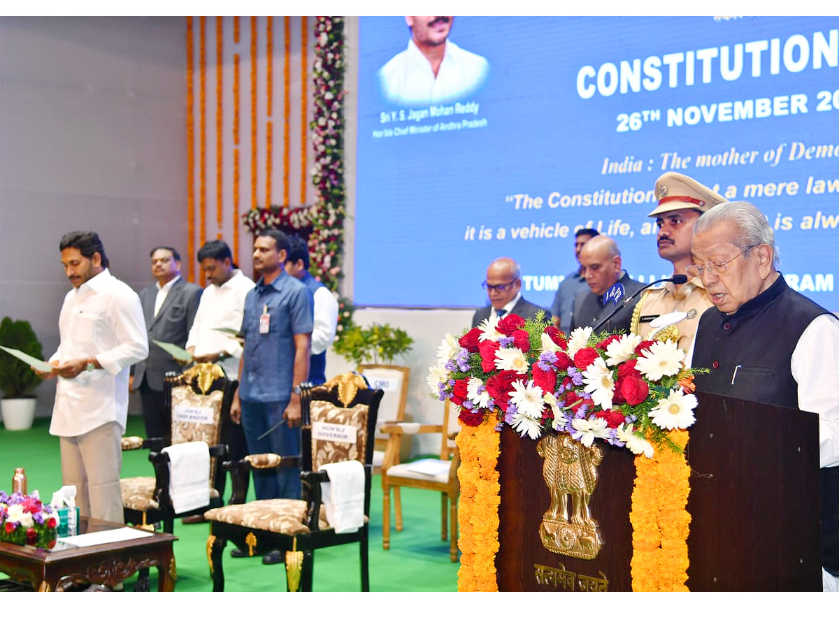 CM Jagan and Governor Biswabhusan Harichandan Participate Constitution Day Celebrations PHoto Gallery - Sakshi1