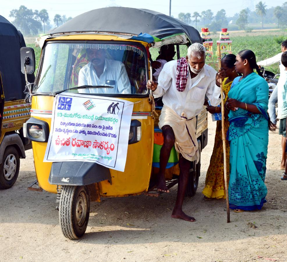 Munugode By Election Polling Photos - Sakshi29