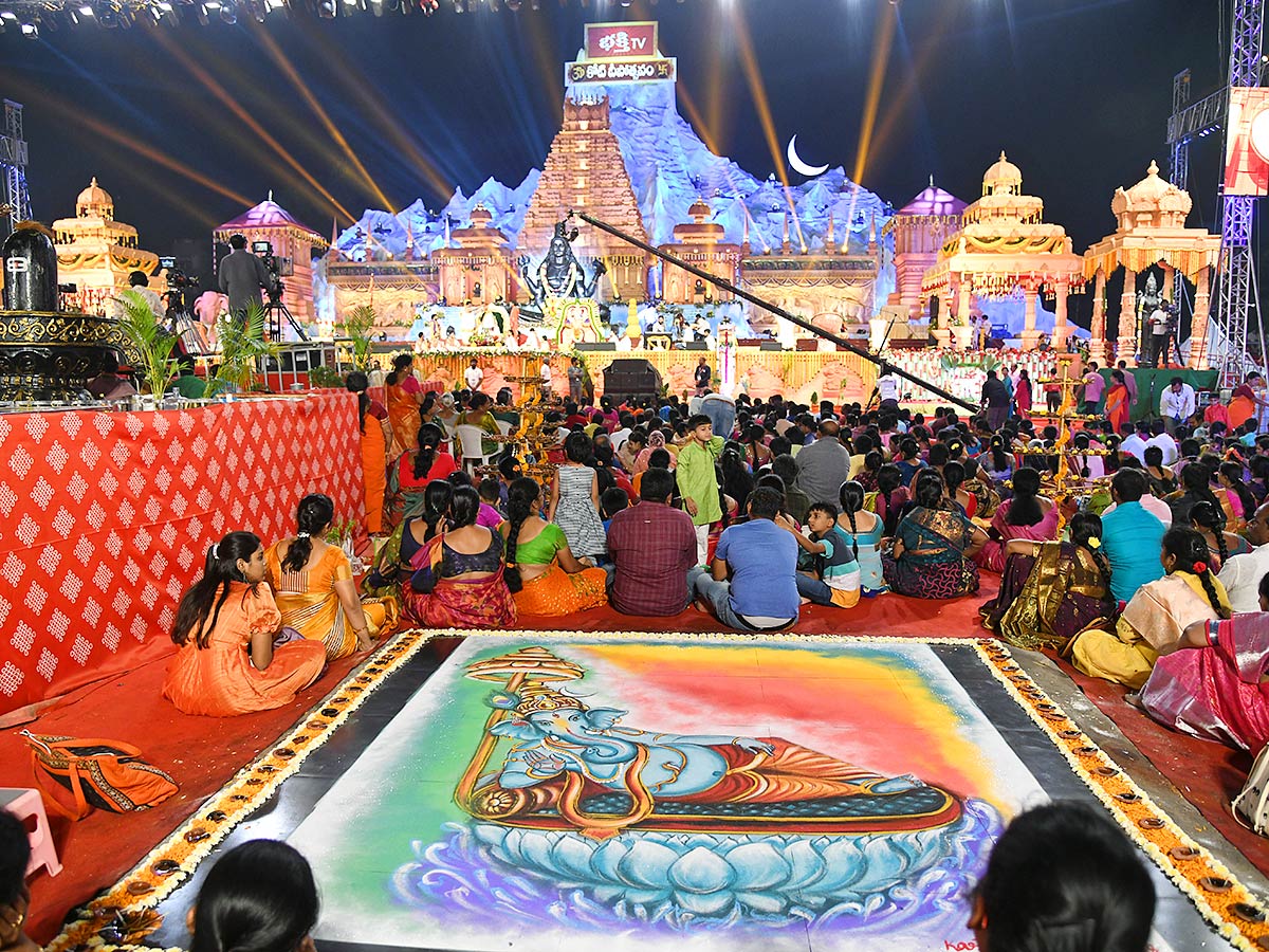 Koti Deepotsavam 2022 in Ntr Stadium Photos - Sakshi17