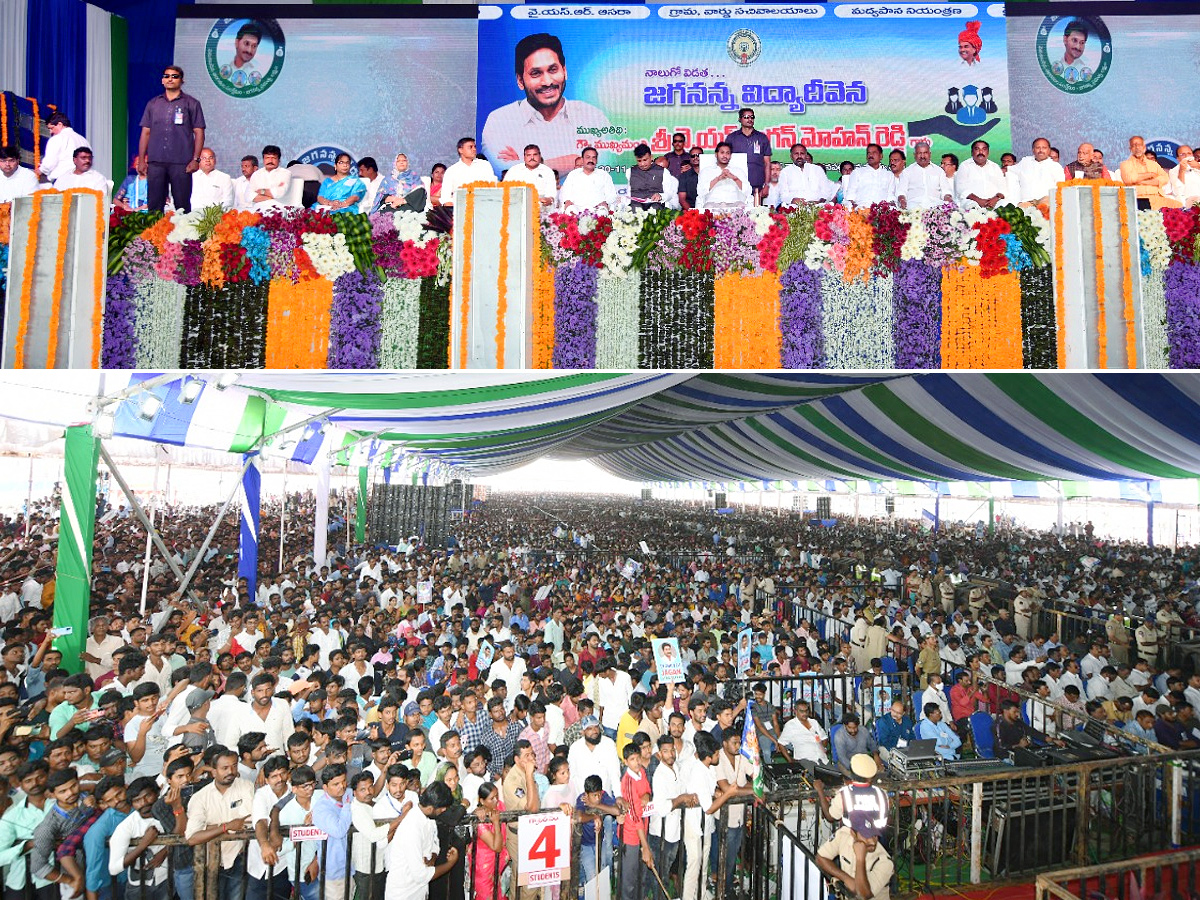 CM Jagan Participated in Jagananna Vidya Deevena at Madanapalle Photo Gallery - Sakshi18