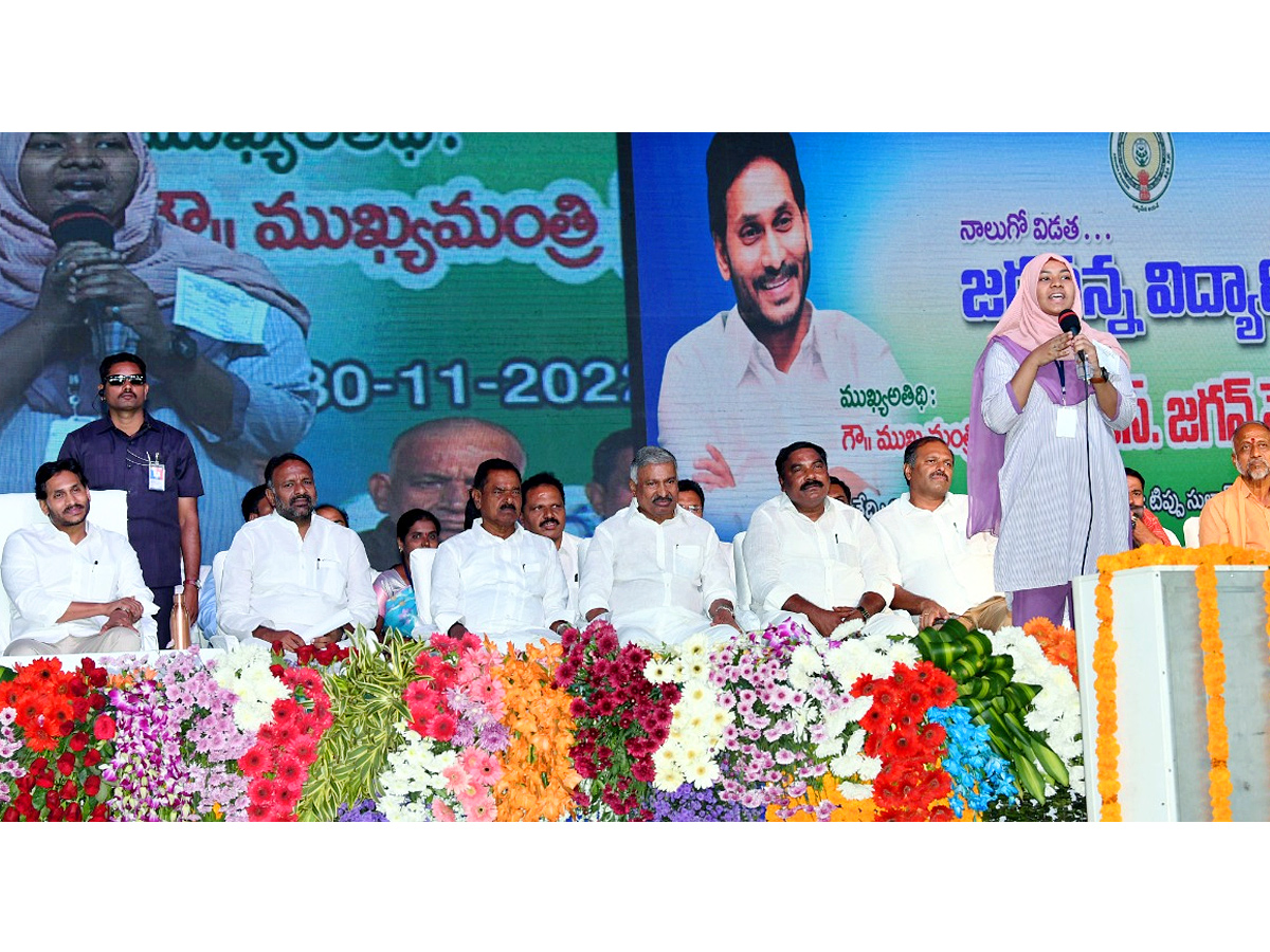 CM Jagan Participated in Jagananna Vidya Deevena at Madanapalle Photo Gallery - Sakshi22