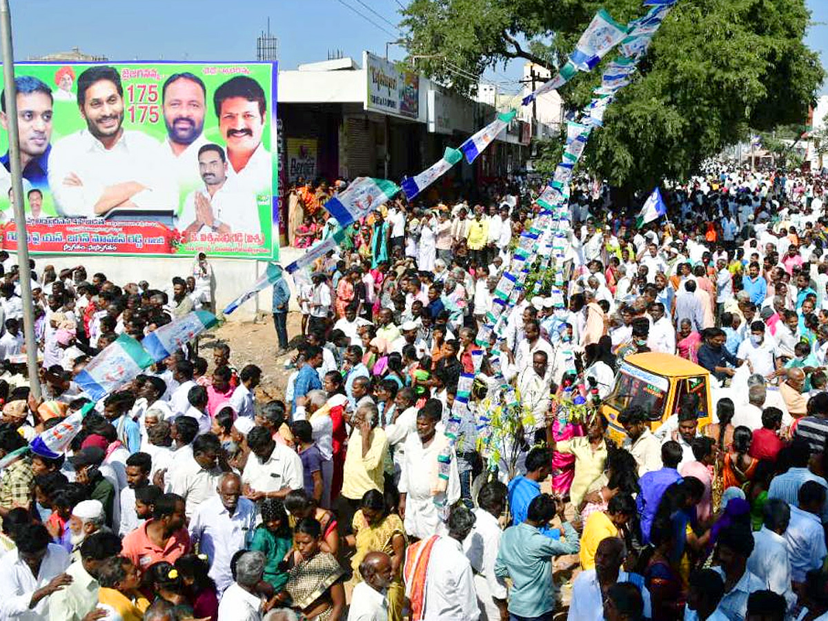 CM Jagan Participated in Jagananna Vidya Deevena at Madanapalle Photo Gallery - Sakshi6