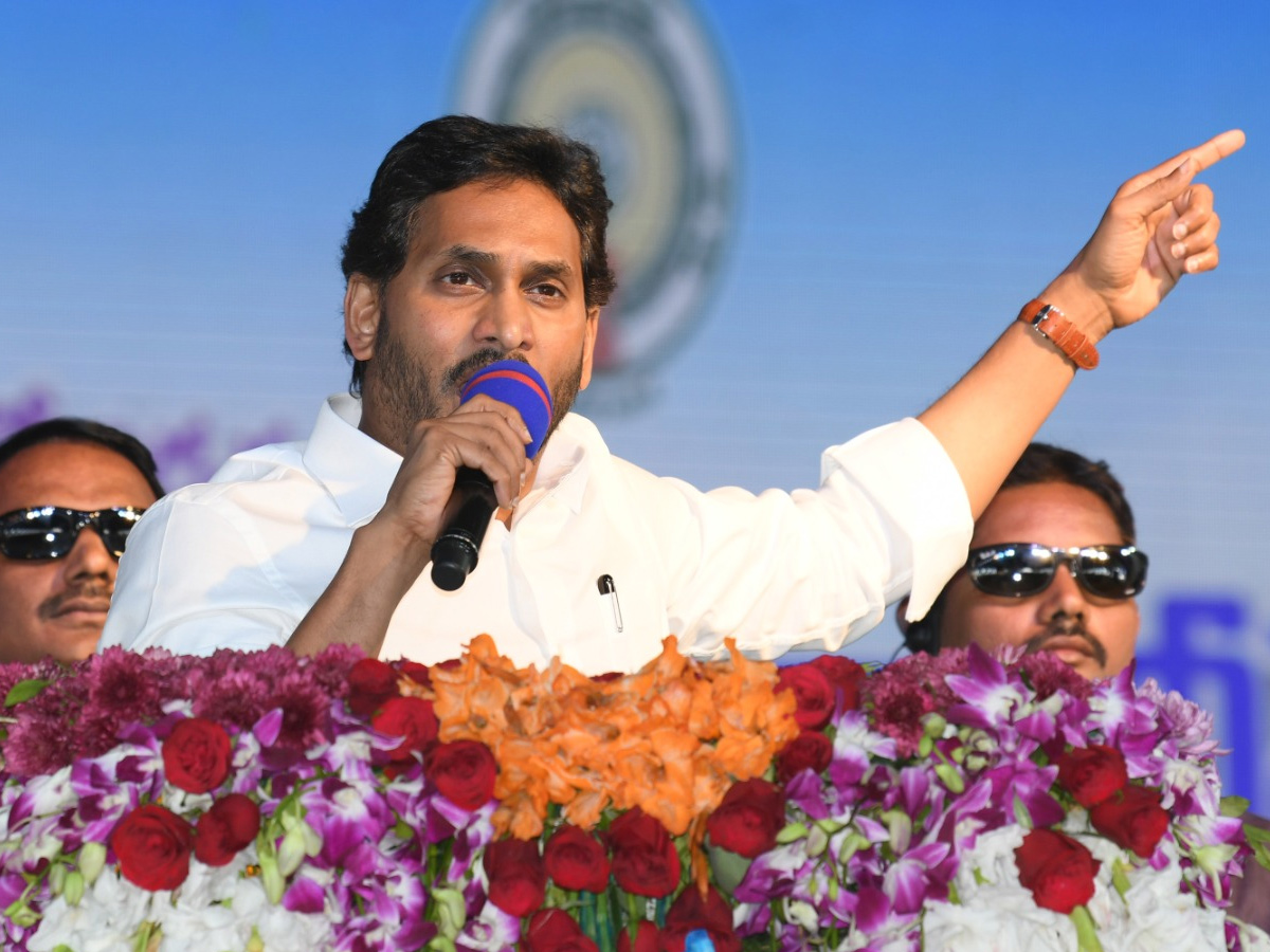 CM Jagan Participated in Jagananna Vidya Deevena at Madanapalle Photo Gallery - Sakshi27