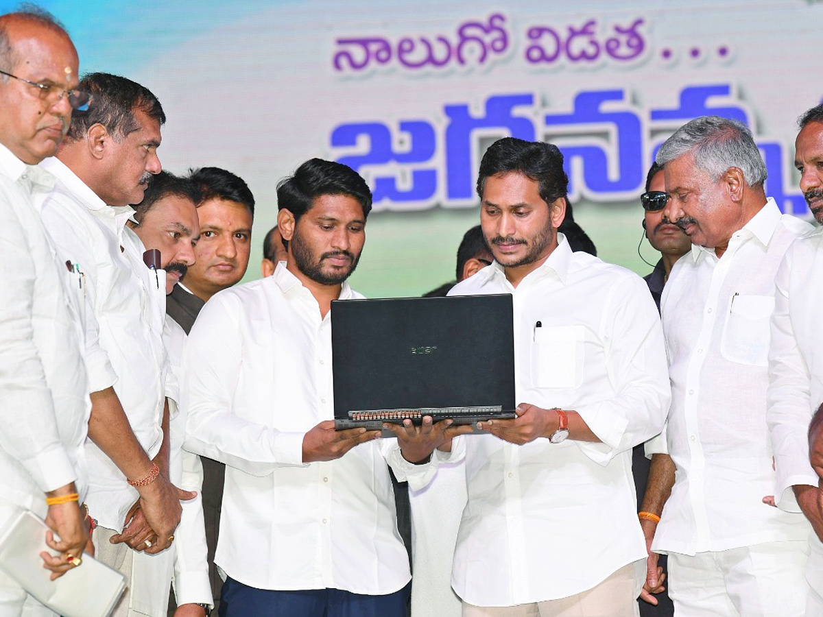 CM Jagan Participated in Jagananna Vidya Deevena at Madanapalle Photo Gallery - Sakshi29