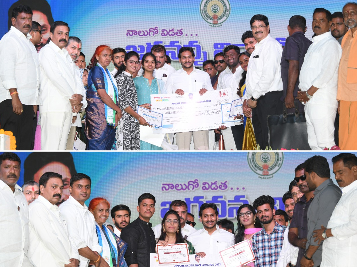 CM Jagan Participated in Jagananna Vidya Deevena at Madanapalle Photo Gallery - Sakshi33