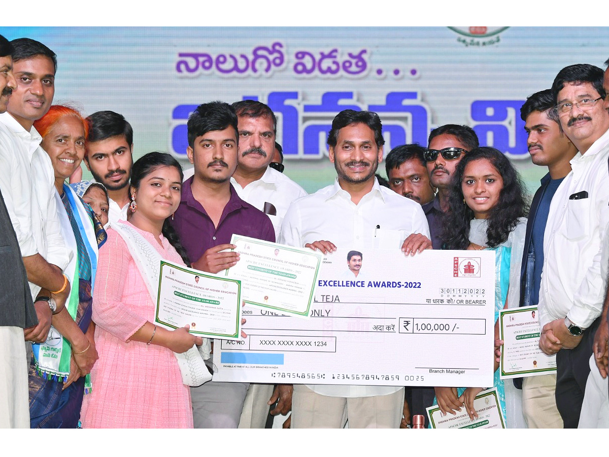 CM Jagan Participated in Jagananna Vidya Deevena at Madanapalle Photo Gallery - Sakshi34