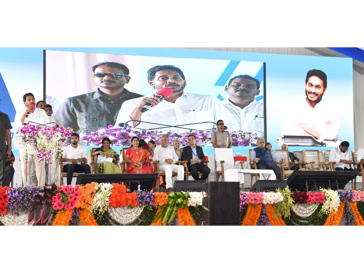 CM Jagan to Lay Foundation Stone to Broken Rice Ethanol Plant Gokavaram East Godavari District - Sakshi21