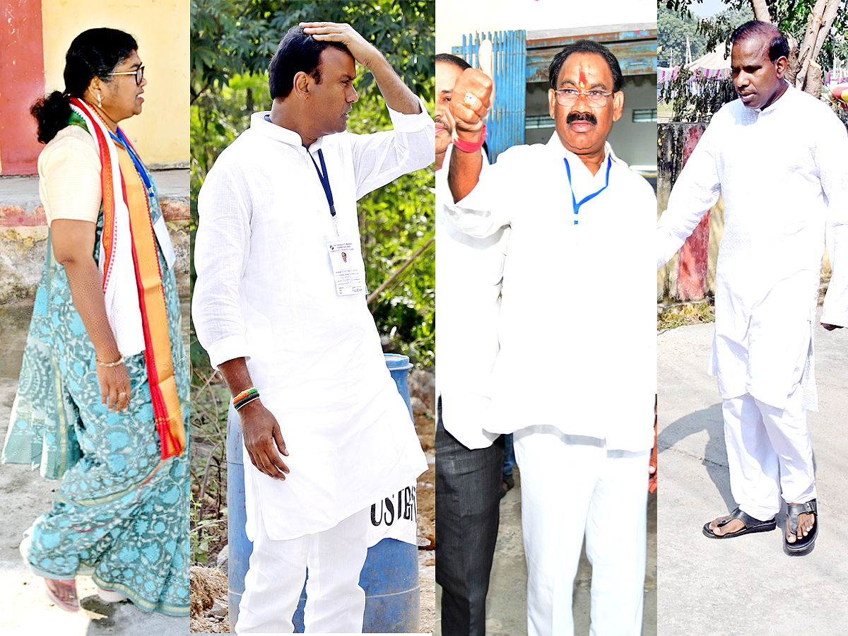 Munugode Bypoll Results 2022 Photos  - Sakshi1