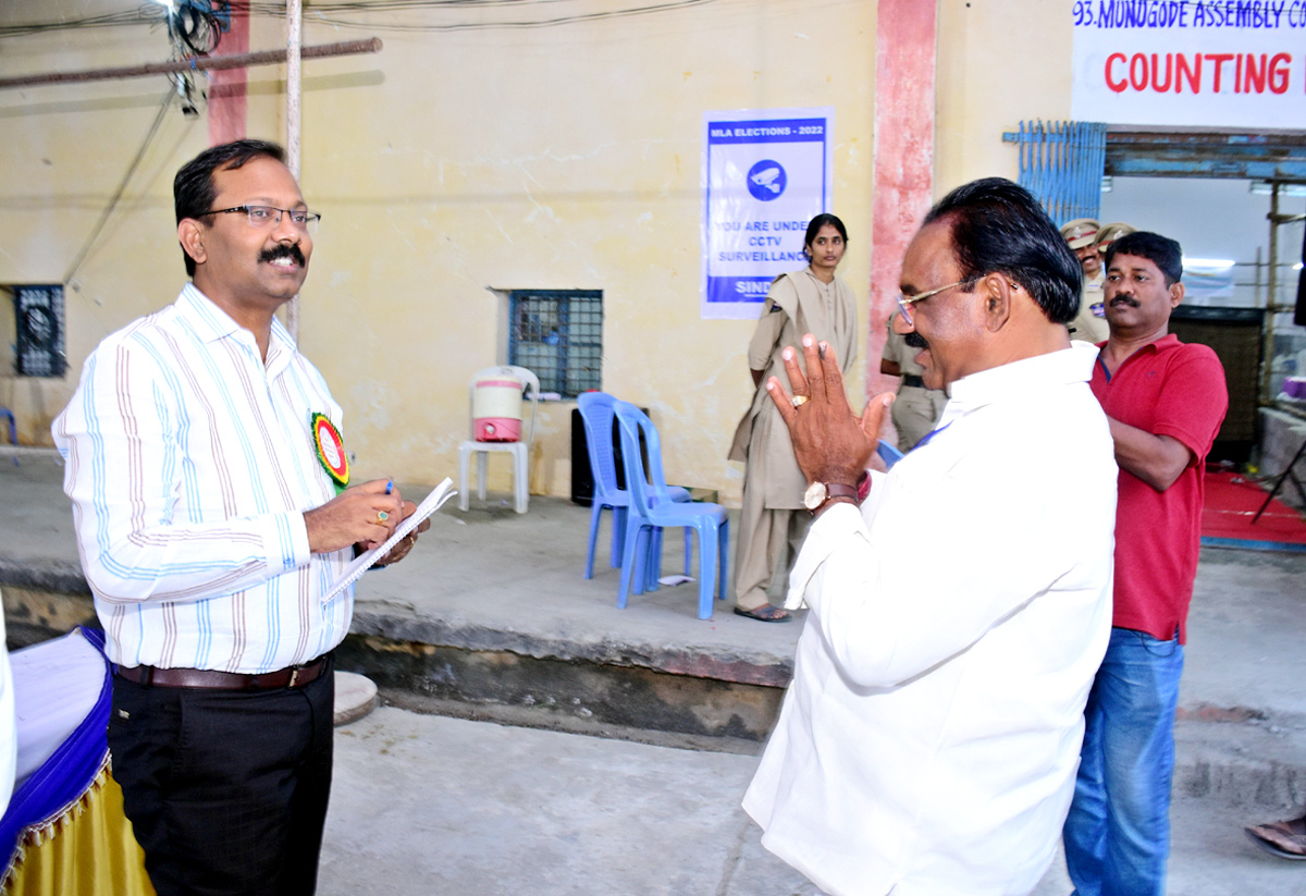 Munugode Bypoll Results 2022 Photos  - Sakshi22