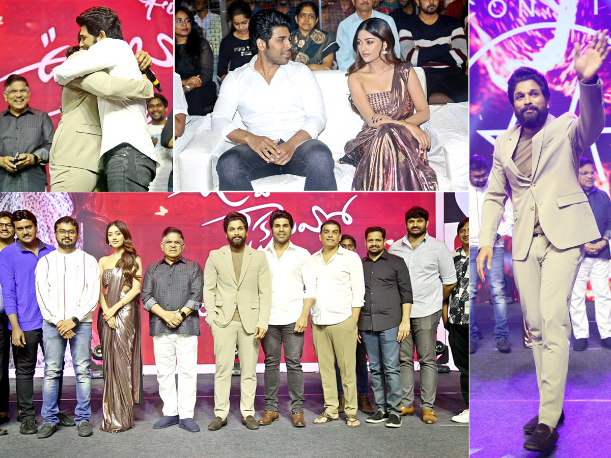 Urvasivo Rakshasivo Blockbuster Celebrations Photo  - Sakshi1