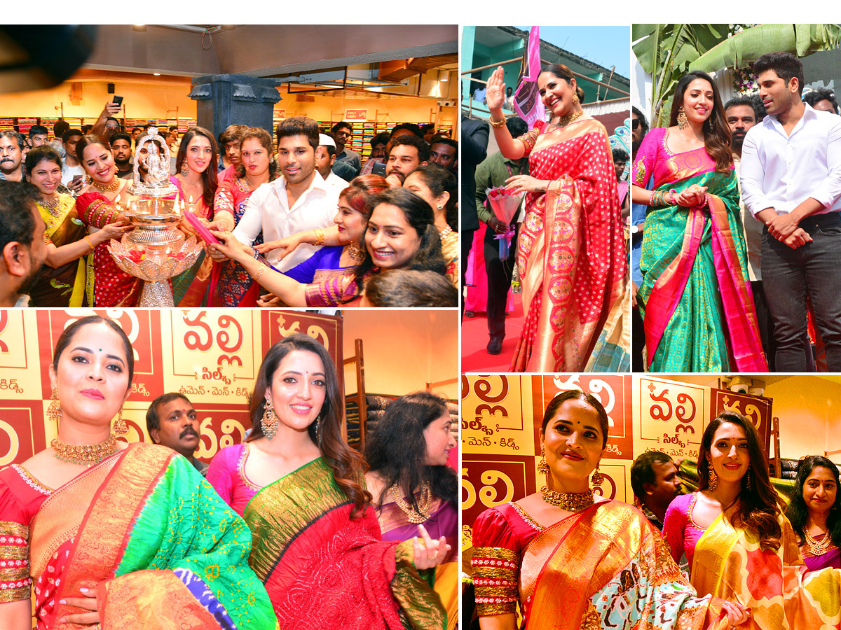 Anasuya Allu Sirish and Neha Shetty Launches New Valli Silks Showroom At Rajahmundry Photos - Sakshi1