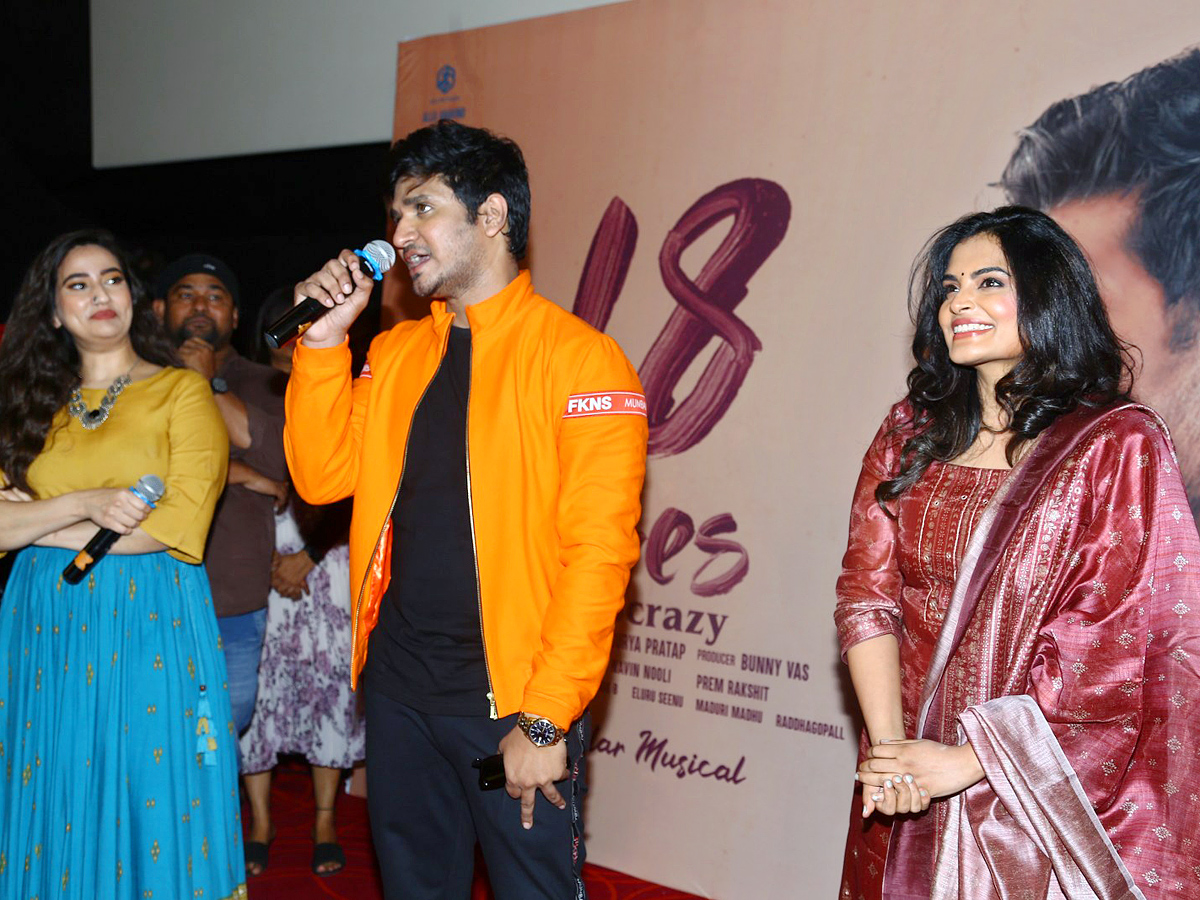 18 Pages Movie Trailer Launch Event Photos - Sakshi1