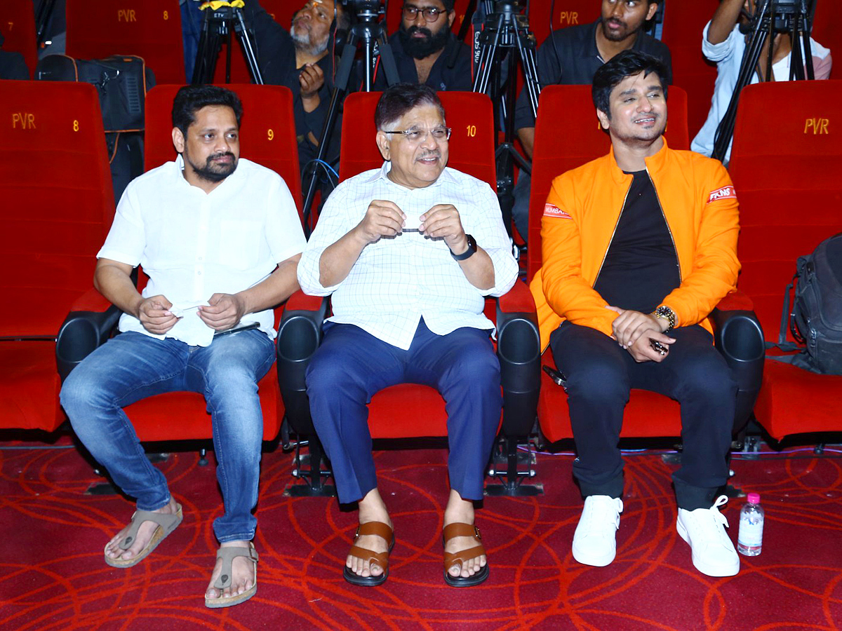 18 Pages Movie Trailer Launch Event Photos - Sakshi15