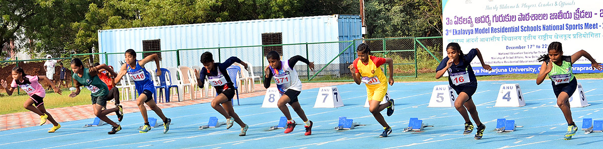 Ekalavya Model Schools National Sports Competitions Photos - Sakshi11