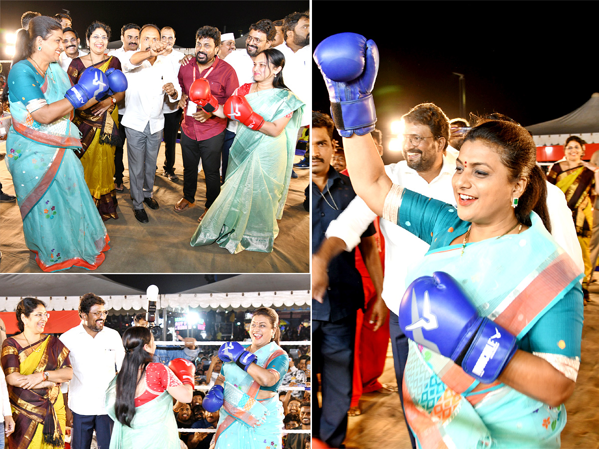 AP Tourism minister RK Roja Boxing Photos   - Sakshi1