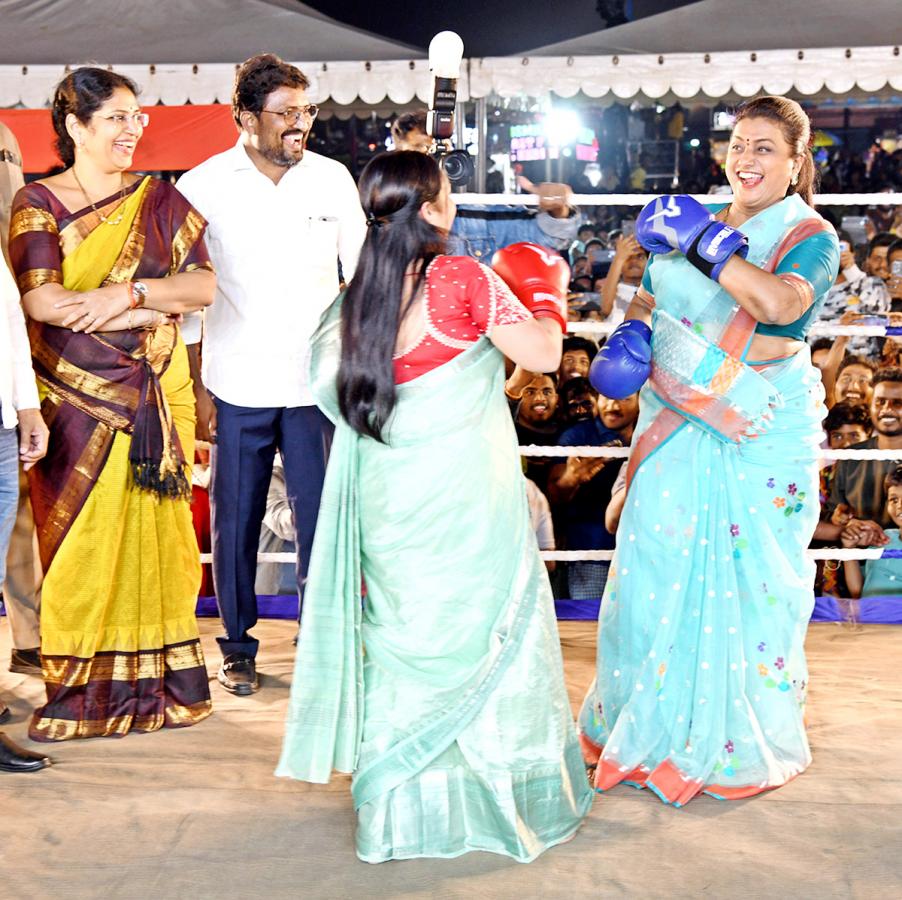 AP Tourism minister RK Roja Boxing Photos   - Sakshi6