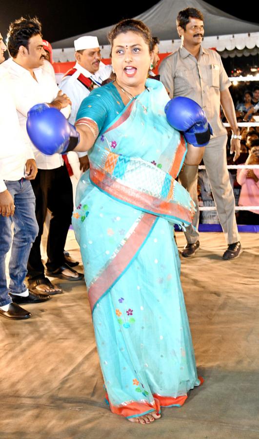 AP Tourism minister RK Roja Boxing Photos   - Sakshi7