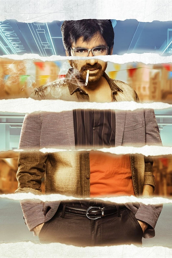 Ravi Teja Dhamaka Movie HD Images - Sakshi27