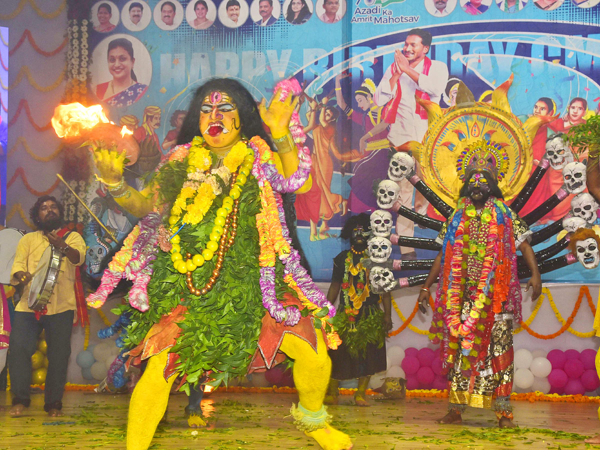 Vijayawada : Jagananna Swarnotsava Samskruthika Sambaralu Photos - Sakshi8