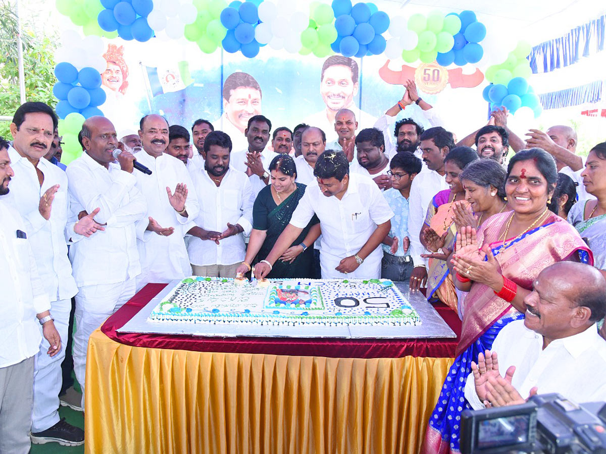 AP CM YS Jagan Birthday Celebrations Throughout State - Sakshi12