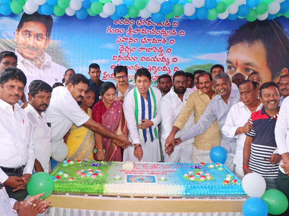 AP CM YS Jagan Birthday Celebrations Throughout State - Sakshi32