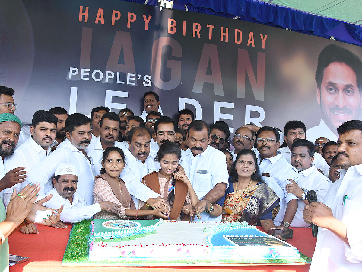 AP CM YS Jagan Birthday Celebrations Throughout State - Sakshi33