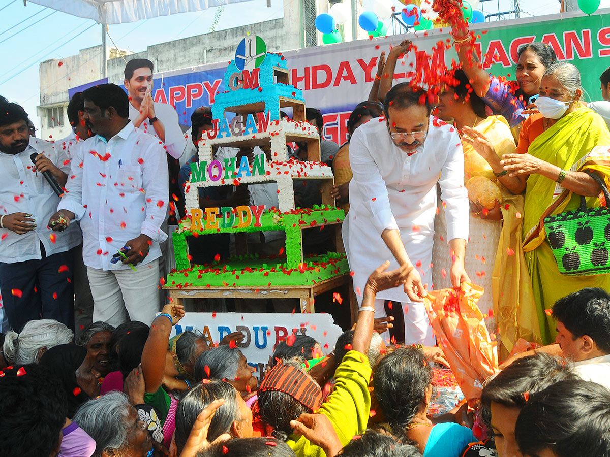 AP CM YS Jagan Birthday Celebrations Throughout State - Sakshi43