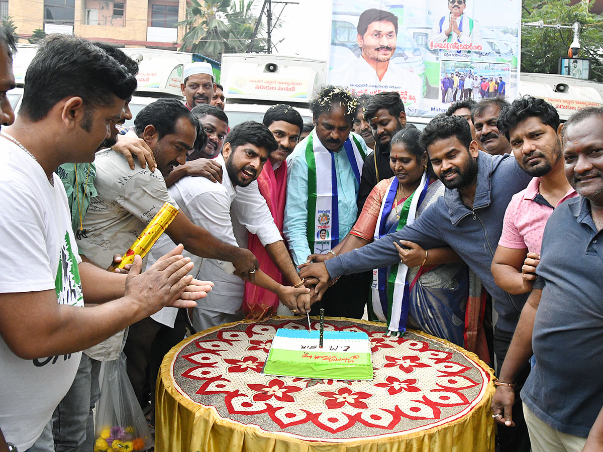 AP CM YS Jagan Birthday Celebrations Throughout State - Sakshi9