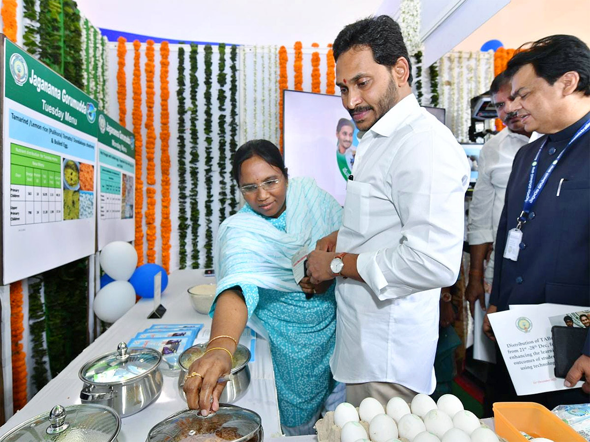 AP CM YS Jagan Free Tabs Distribution At Bapatla Photos - Sakshi12