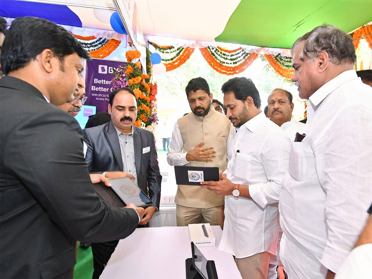 AP CM YS Jagan Free Tabs Distribution At Bapatla Photos - Sakshi18