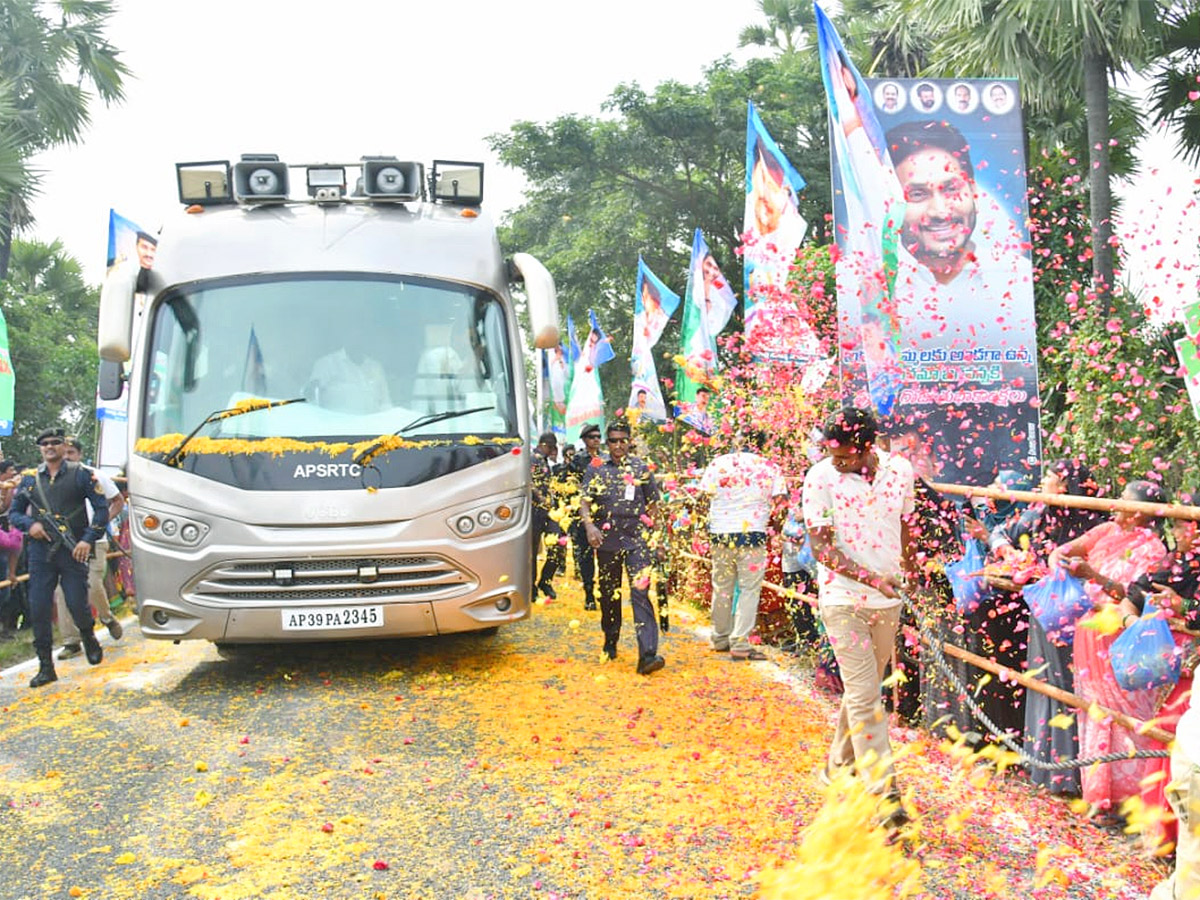 AP CM YS Jagan Free Tabs Distribution At Bapatla Photos - Sakshi23