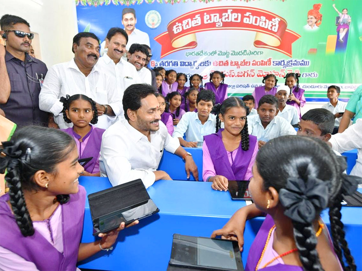 AP CM YS Jagan Free Tabs Distribution At Bapatla Photos - Sakshi3