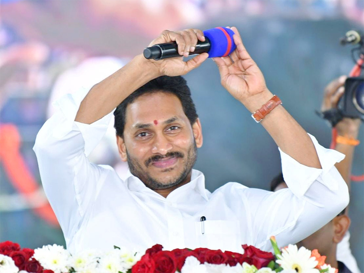 AP CM YS Jagan Free Tabs Distribution At Bapatla Photos - Sakshi30