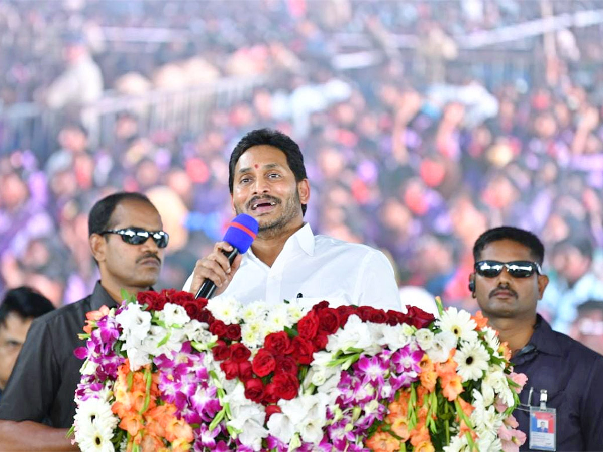 AP CM YS Jagan Free Tabs Distribution At Bapatla Photos - Sakshi34