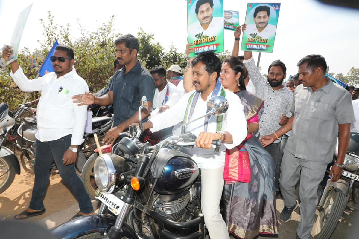 YS Jagan Birthday Celebrations In Parvathipuram Manyam - Sakshi3