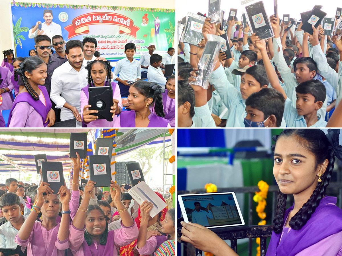 AP Students Thanks To CM Jagan Over Tabs Distribution Photos - Sakshi1