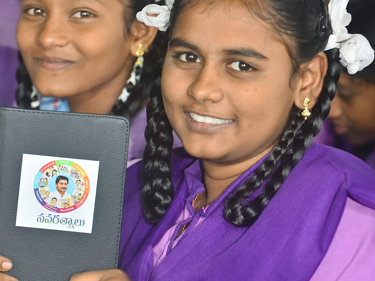 AP Students Thanks To CM Jagan Over Tabs Distribution Photos - Sakshi36