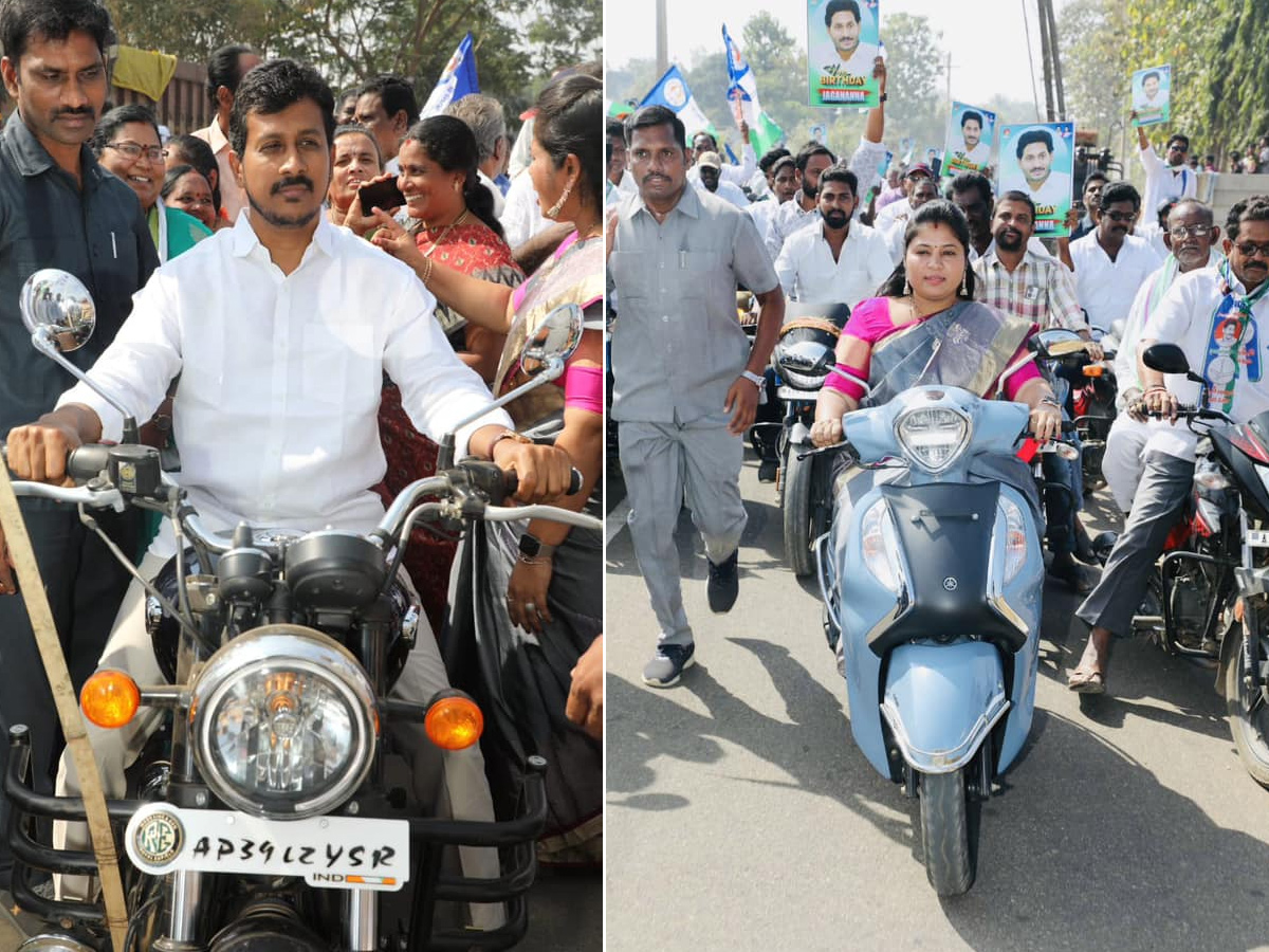 YS Jagan Birthday Celebrations In Parvathipuram Manyam - Sakshi12